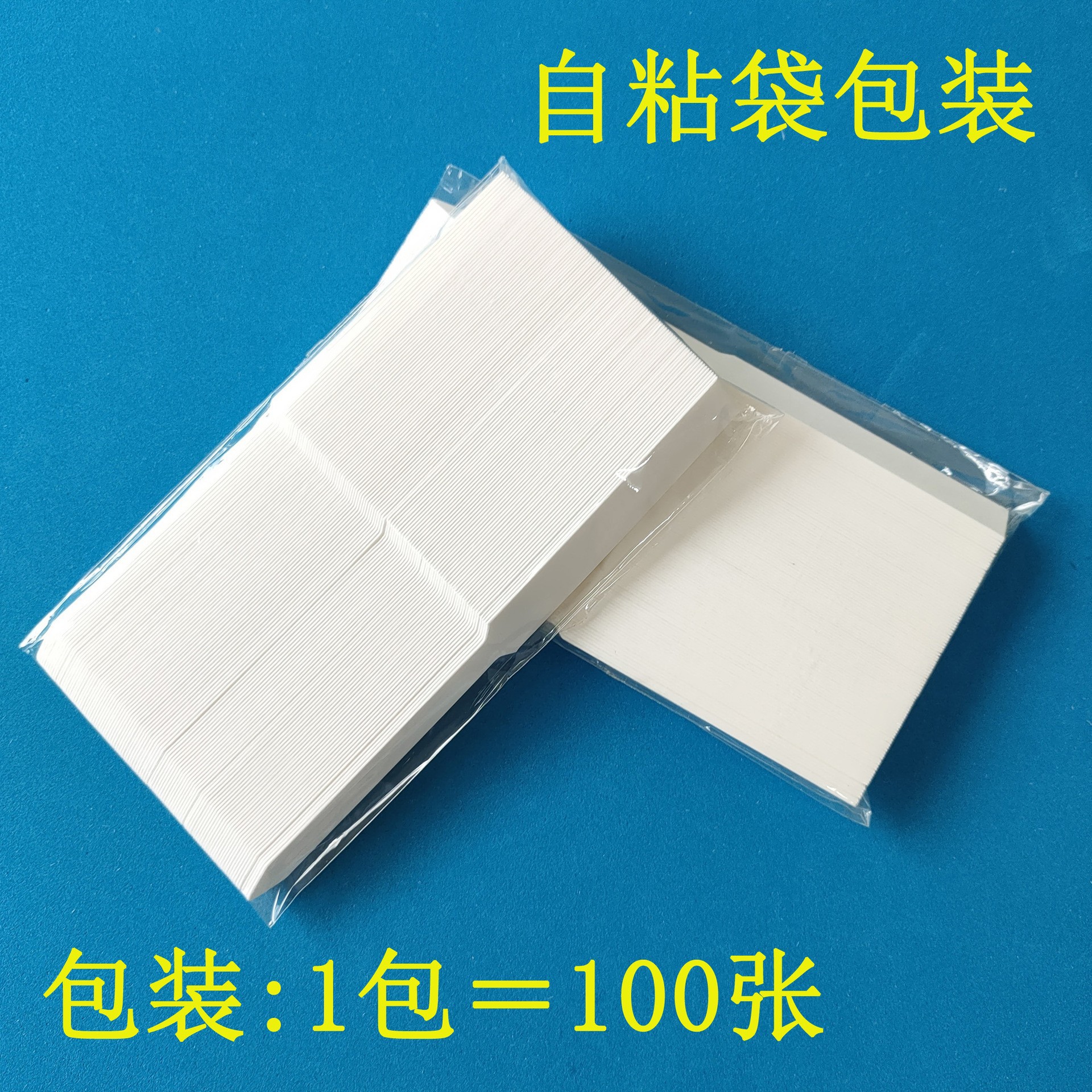 Pointed Paddle-Shaped Perfume Sample Paper, Fragrance Card, Scent Paper, Diffuser Paper, Fragrance-Retaining Paper, Scent-Dispensing Paper, Essential Oil Scent Identification Paper Card