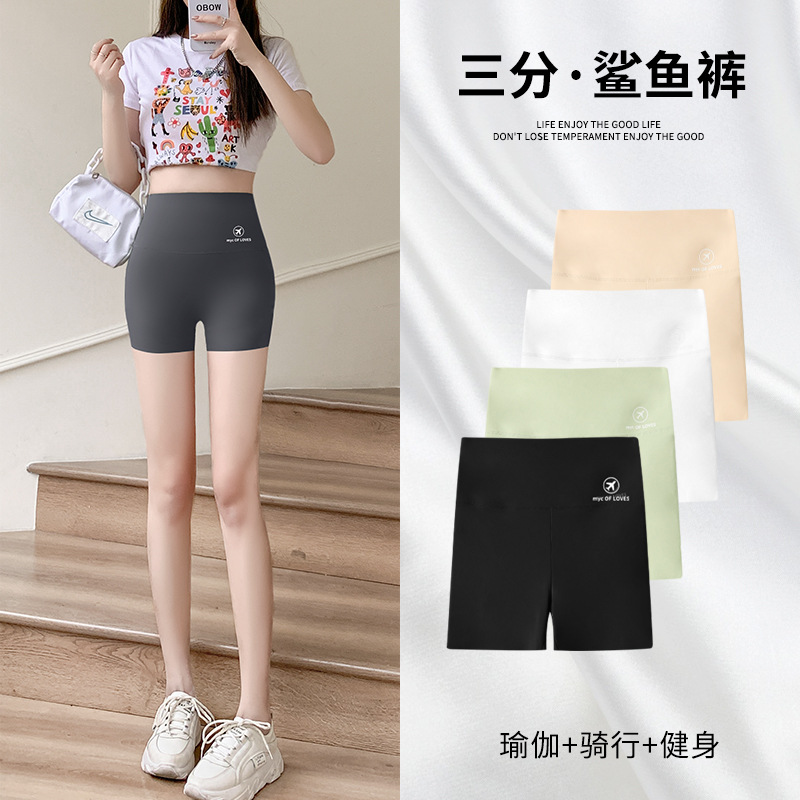 Защитные брюки для женщин, летние, новый корейский стиль, логотип самолета, высокоэластичные, йога, анти-экспозиция, леггинсы