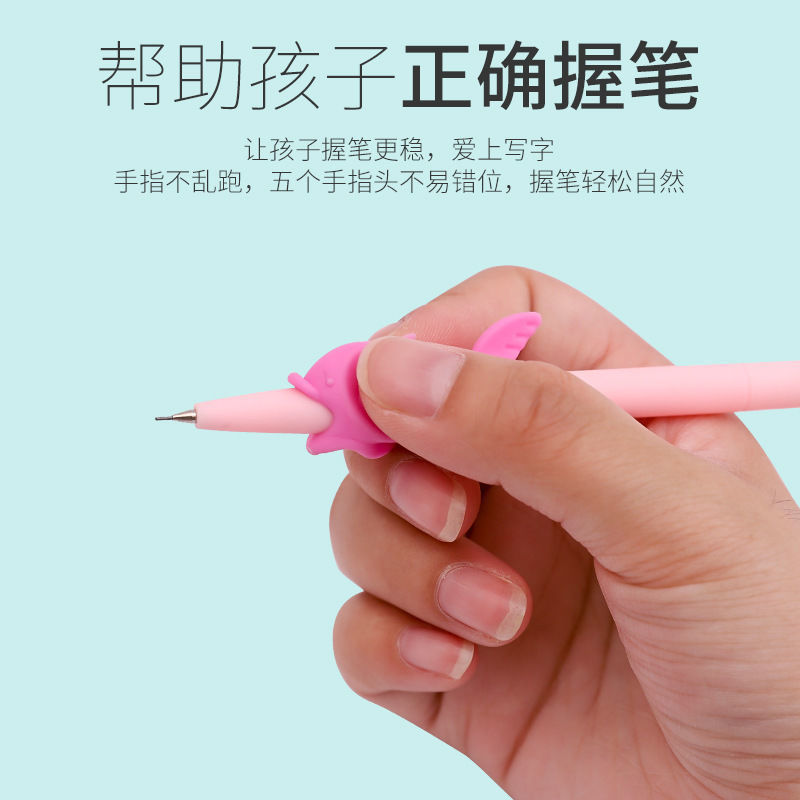 Dolphin pen grip children's writing grip cartoon soft silicone student pencil calligraphy learning fish straightener