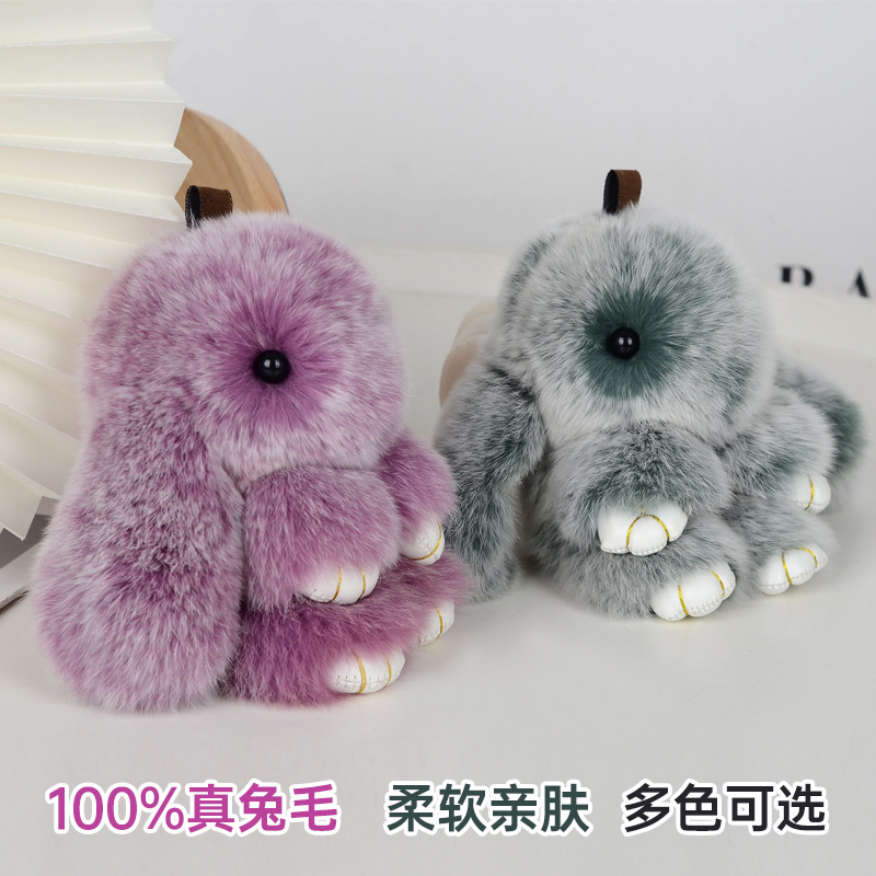 Cross-Border Manufacturers Wholesale Real Rex Rabbit Fur Cute Rabbit Car Keychains, Plush Phone Bag Charms, Accessories, and Dolls