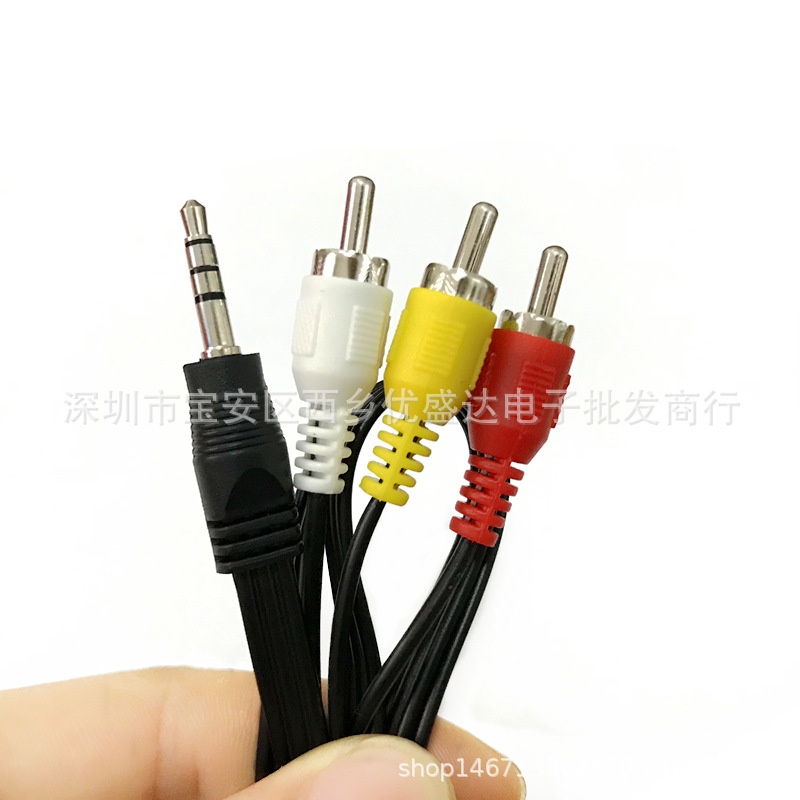 3.5mm one-three audio line video line lengthened head 1 meter one-three AV line set-top box video line red, white and yellow