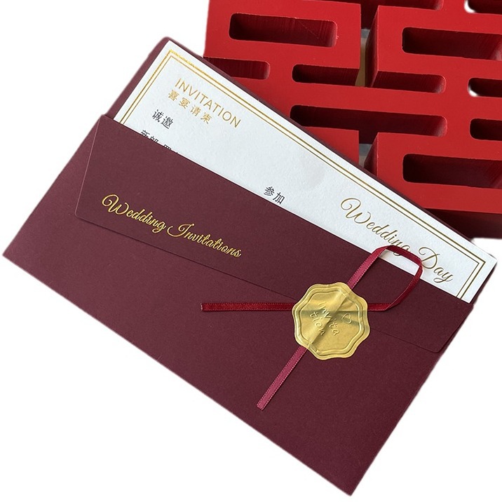 Paper Invitations Wedding Invitations Wedding Invitations Wedding Banquet Simple and Atmospheric Classy Classy 2025 Invitations Classy