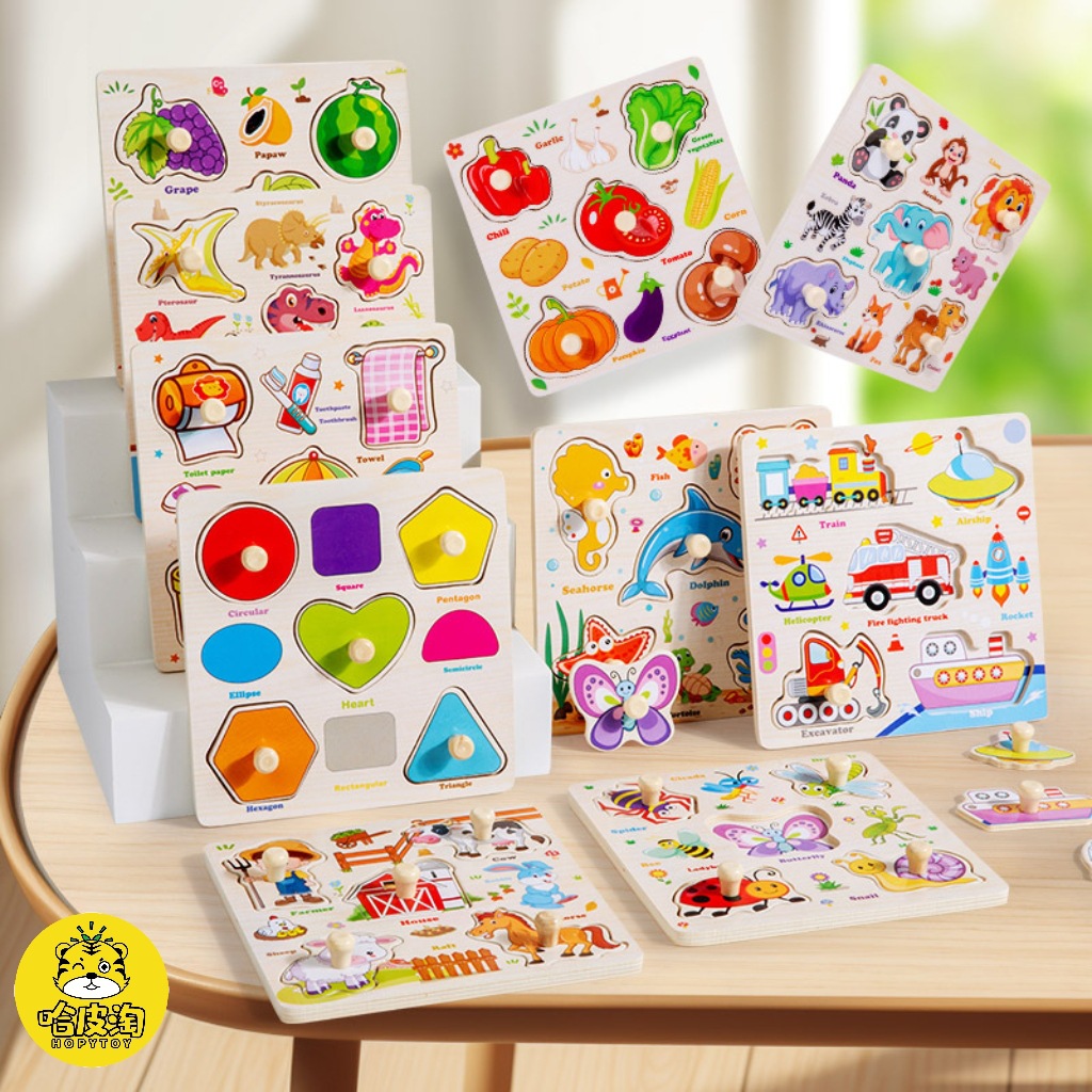 Пазл для раннего обучения, панели для сопоставления форм, деревянные игрушки для детей 1-3 года