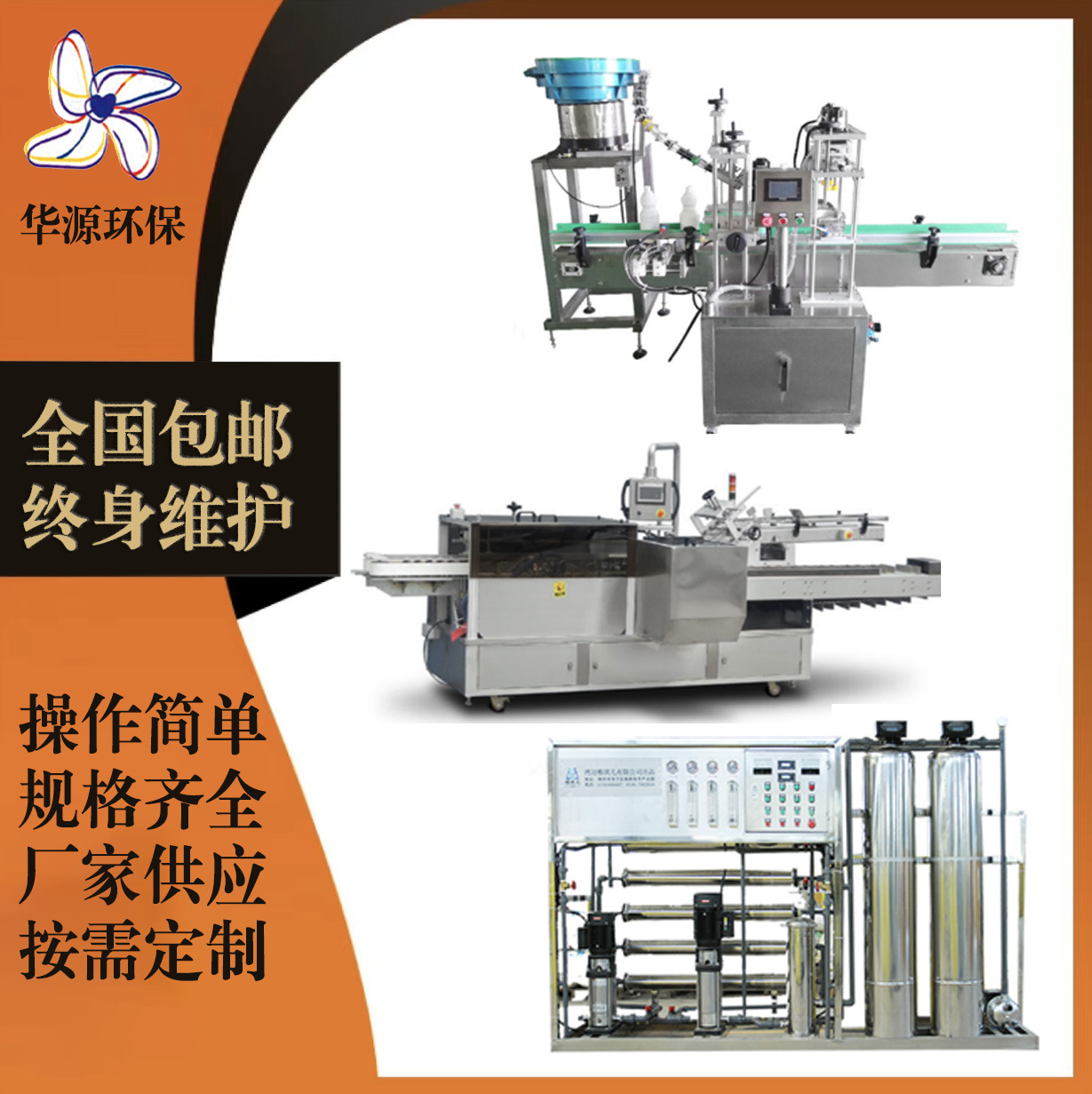 Environmentally Friendly New Energy Fuel Oil, Welcome to Visit the Technical Formula Power Fluid