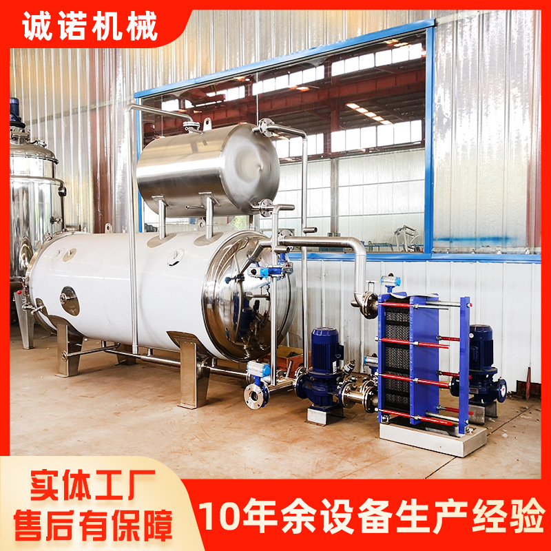 High Temperature Steam Sterilization Drip Bottle Rubber Cap Extraction Tank Multi-Function Card Slot Rubber Plug Cleaning Extraction Tank Equipment