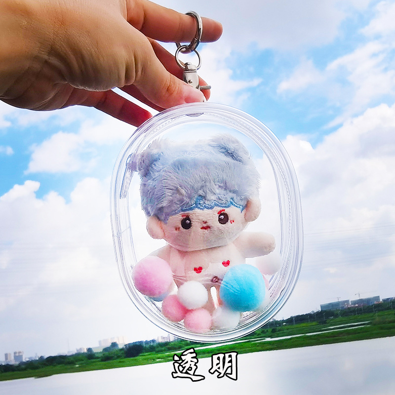 10cm Doll Doll Transparent Protective Hanging Bag Cotton Doll Protective Bag for Going Out and Playing Display Scratch-resistant Transparent Bag