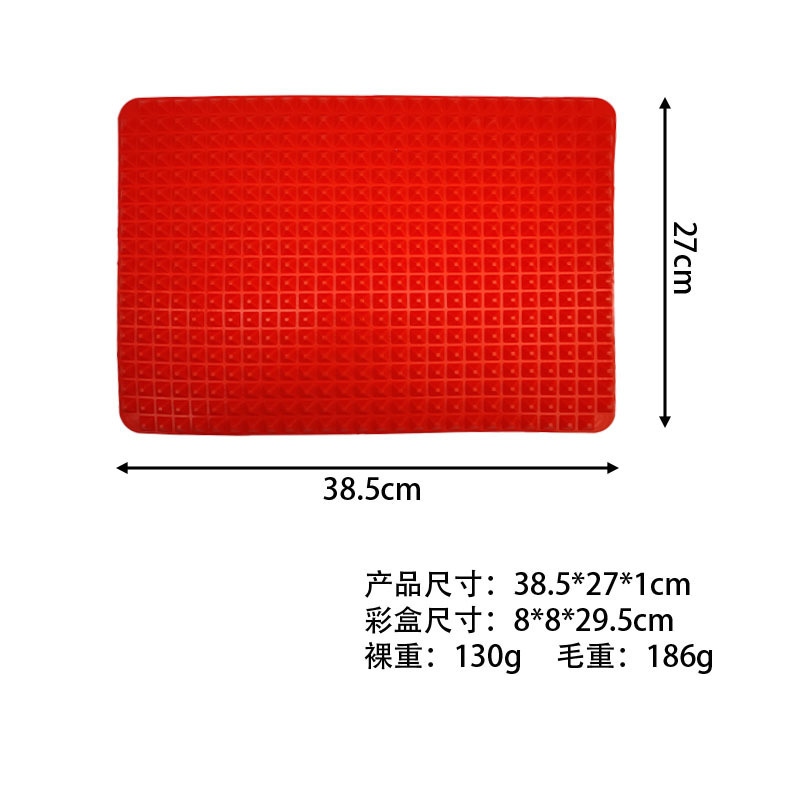 Amazon Silicone Baking Mat Outdoor BBQ Grilling Mat Baking Mat Pyramid Grilled Chicken Mat Oven Oil Sealer Drain Mat