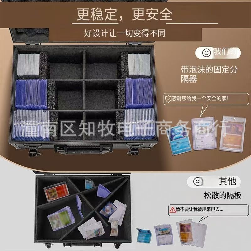 Six-Slot Psa/Bgs Card Collection Card Box Aluminum Frame Psa Scoring Board Card Box Metal Card Brick Suitcase Fan