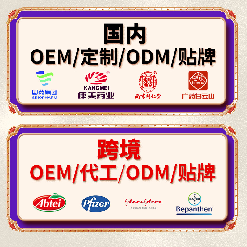 Sunflower Medical Wart Remover for Flat Warts, Filamentous Warts, Facial Medicine, Special for Neck, Removes Small Flesh Lumps and Warts