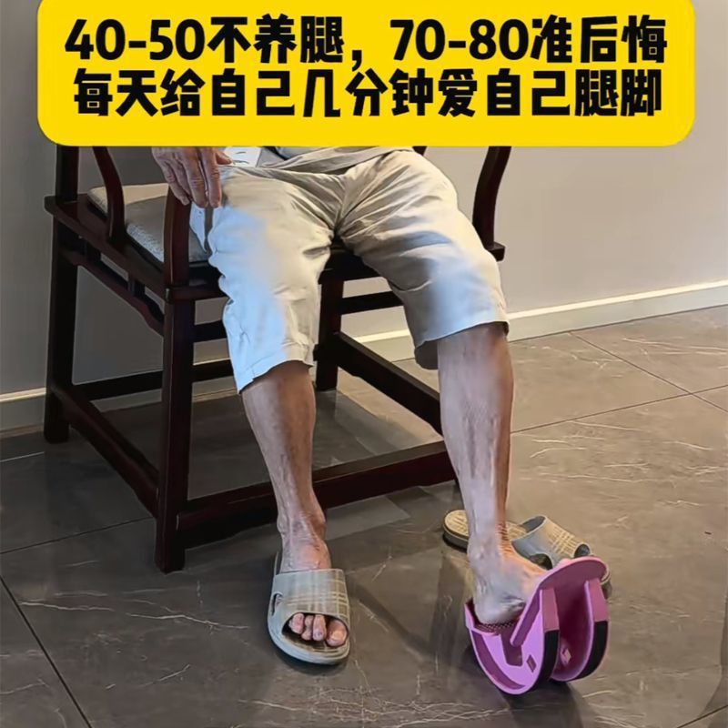 Педаль для стопы ахиллова сухожилия растяжитель подошвенного сухожилия реабилитационное оборудование для голеностопного сустава