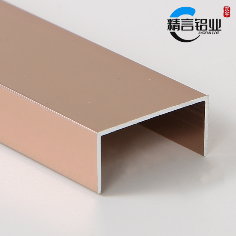 Dongyu Jingyan U-shaped decorative strip aluminum alloy metal sealing strip background wall groove U-shaped Hemming black titanium gold