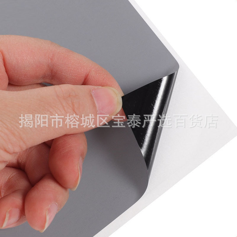 Large Size Scratch Film Scratch Card Sticker DIY Scratch Card Postcard Photo Album Album Surprise Scratch Coating Cross-border