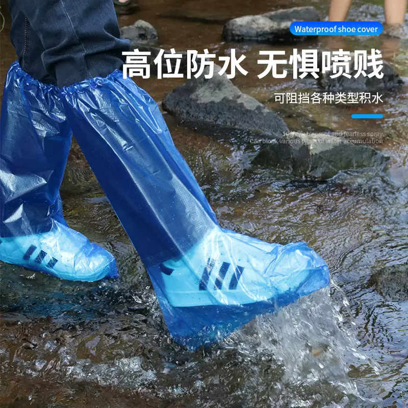Disposable Shoe Cover Waterproof Anti-slip Rain Shoe Cover Thickened Waterproof Children's Thickened Shoe Cover Wear-resistant Transparent Plastic