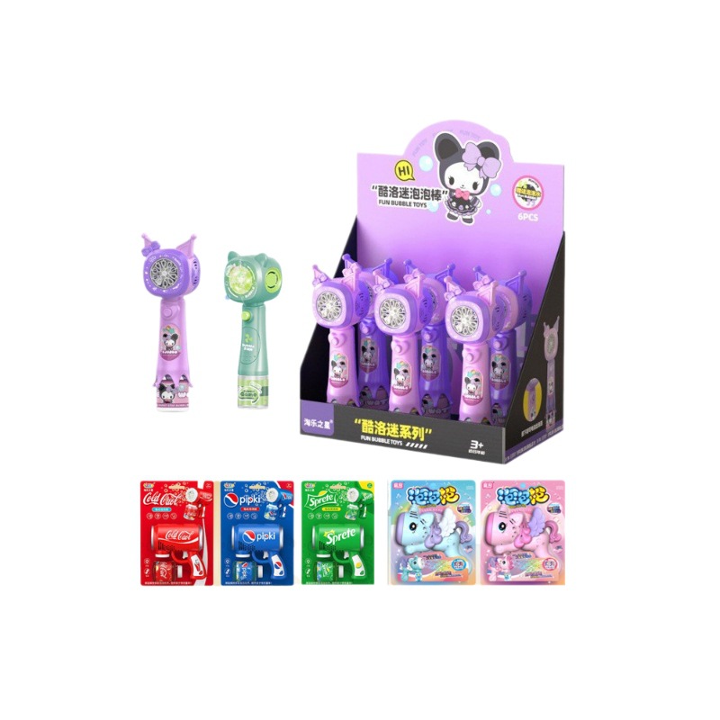 Simulated Fully Automatic Coolomi Electric Bubble Wand Bubble Machine Boys and Girls Kidsren's Toys Park Night Market Stall Batch