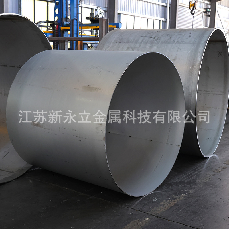 Stainless Steel Rounding Processing and Supply Sheet Metal Laser Welding Special-Shaped Sheet Metal Laser Bending Welding Rounding Processing