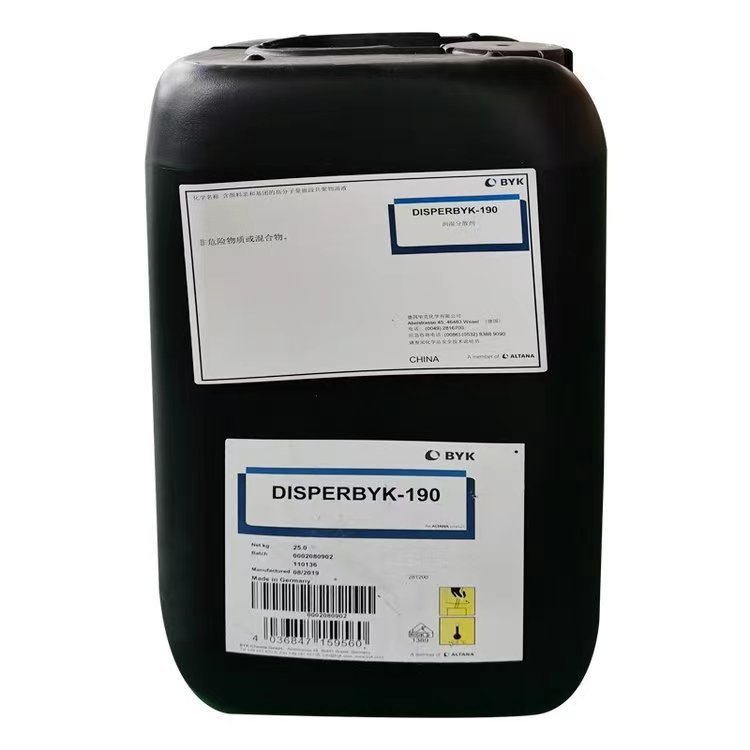 German Bic Moisturizing Dispersing Agent BYK190 Paint Ink Pigment Color Paste Moisturizing Dispersing Agent Mailing Sample