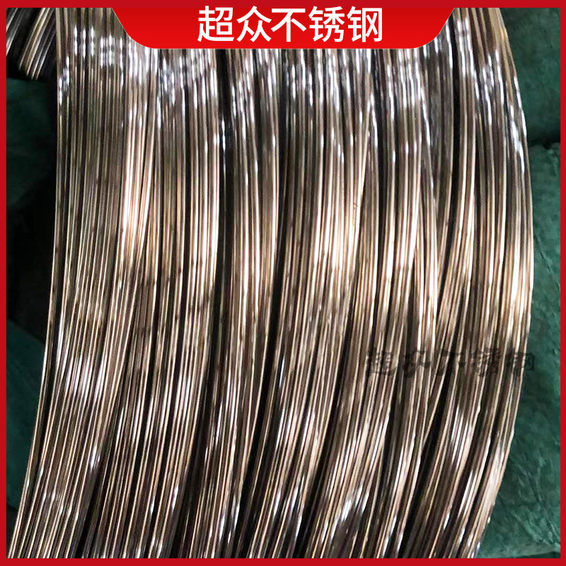 Stainless Steel Spring Wire 316/201/304 Stainless Steel Honeycomb Soft Wire Stainless Steel Bright Wire Soft Wire Matte Wire