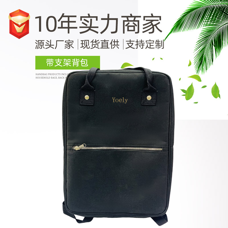 Manufacturer Customized Outdoor Backpack with Metal Stand, Outdoor Sports Backpack, Lightweight Travel Bag for Men and Women