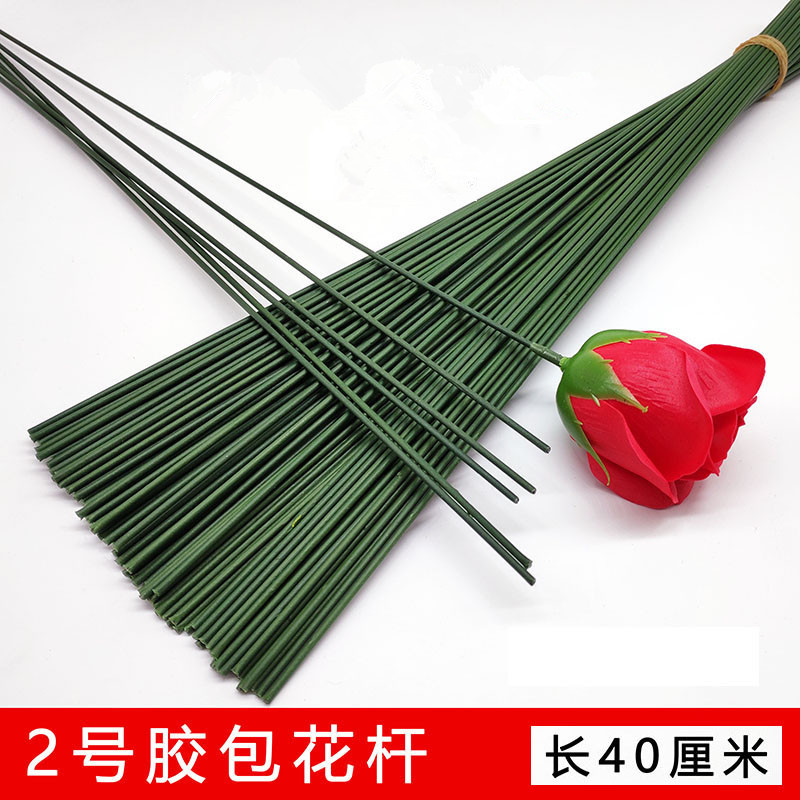 Искусственная цветочная ветка с клеем, цветочный стержень 40 см, для композиций и букетов