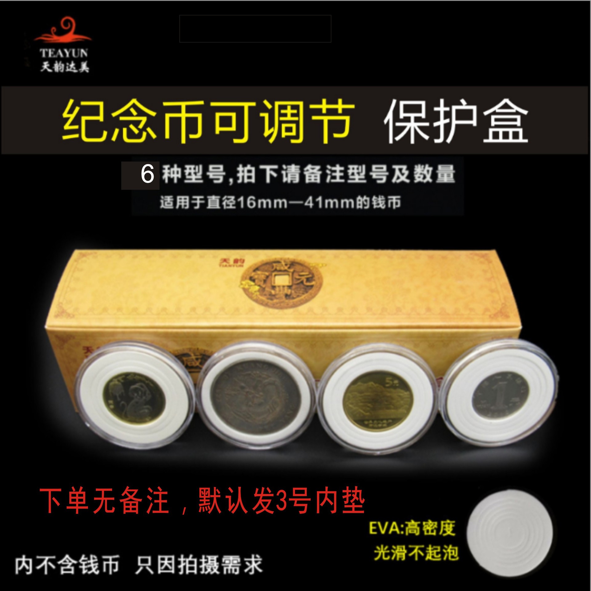 46 регулируемая маленькая круглая коробка с внутренней подушкой зодиакальная свинья памятная монета серебряный доллар