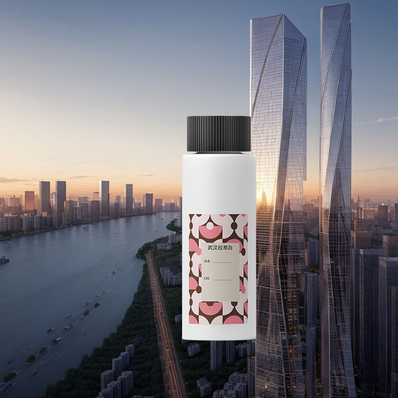 V50 Initiator 2997-92-4 Wuhan La Na Bai Amount of Large Price Excellent