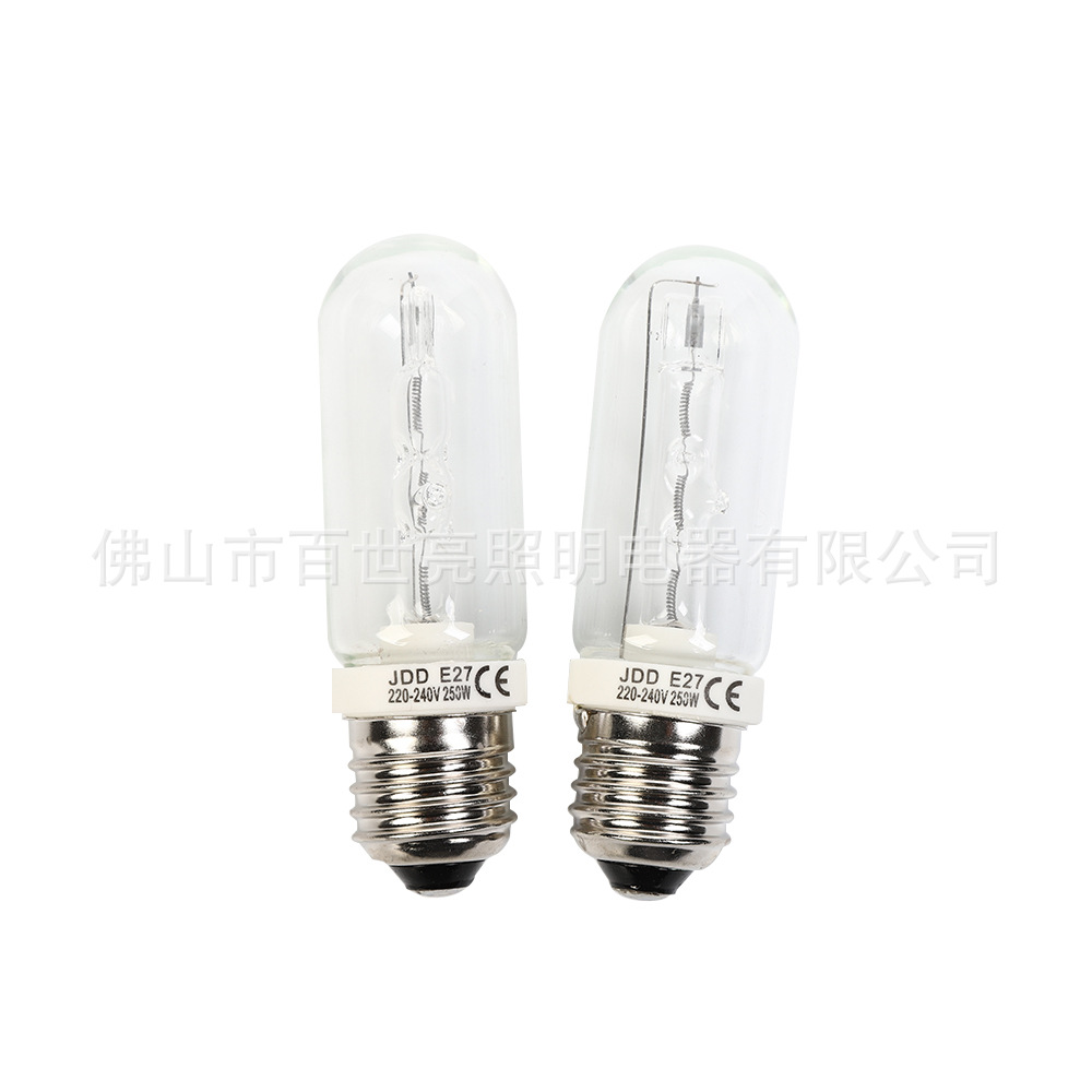 Photography Light Bulb E27 Halogen Bulb Jdd 250W Flash