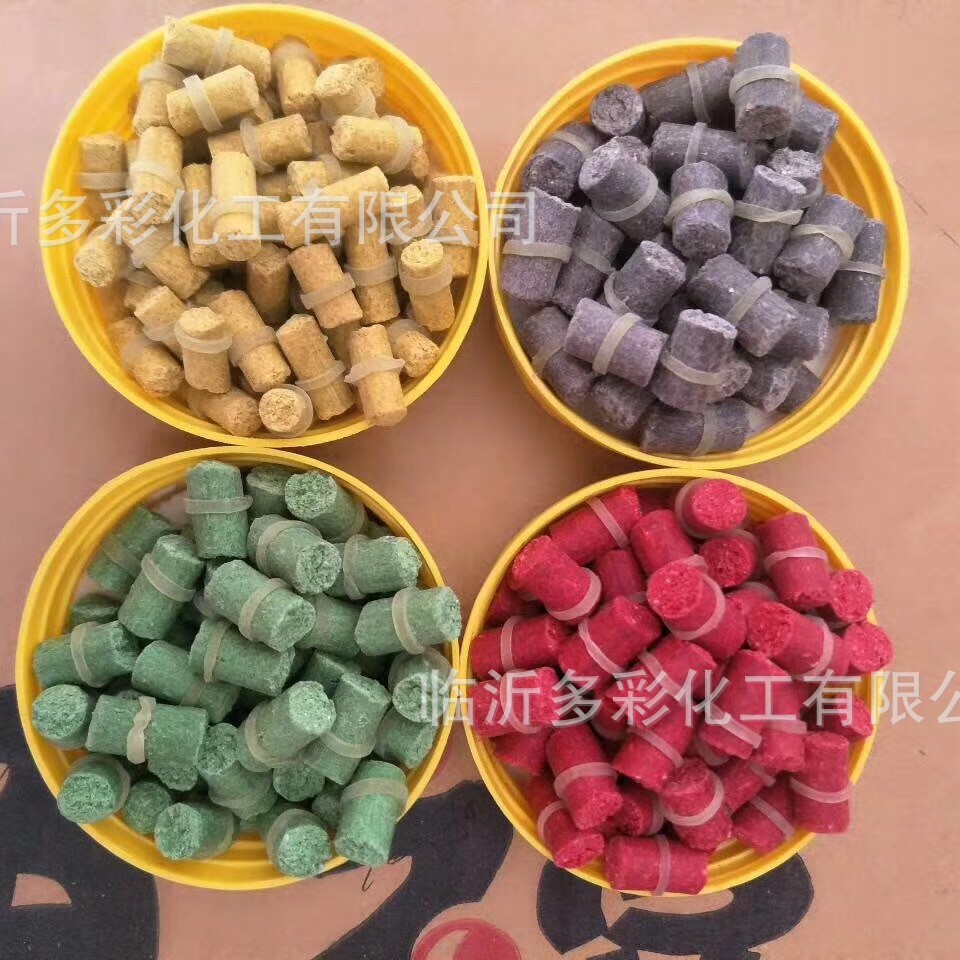 Carmine pigment water-soluble powder dye Yongshenghua fertilizer fish bait feed colorant