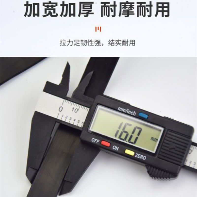 Rubber Motorcycle Rubber Band Binding Rope Strong Pull Elastic Tape Bicycle Strap Elastic Rope