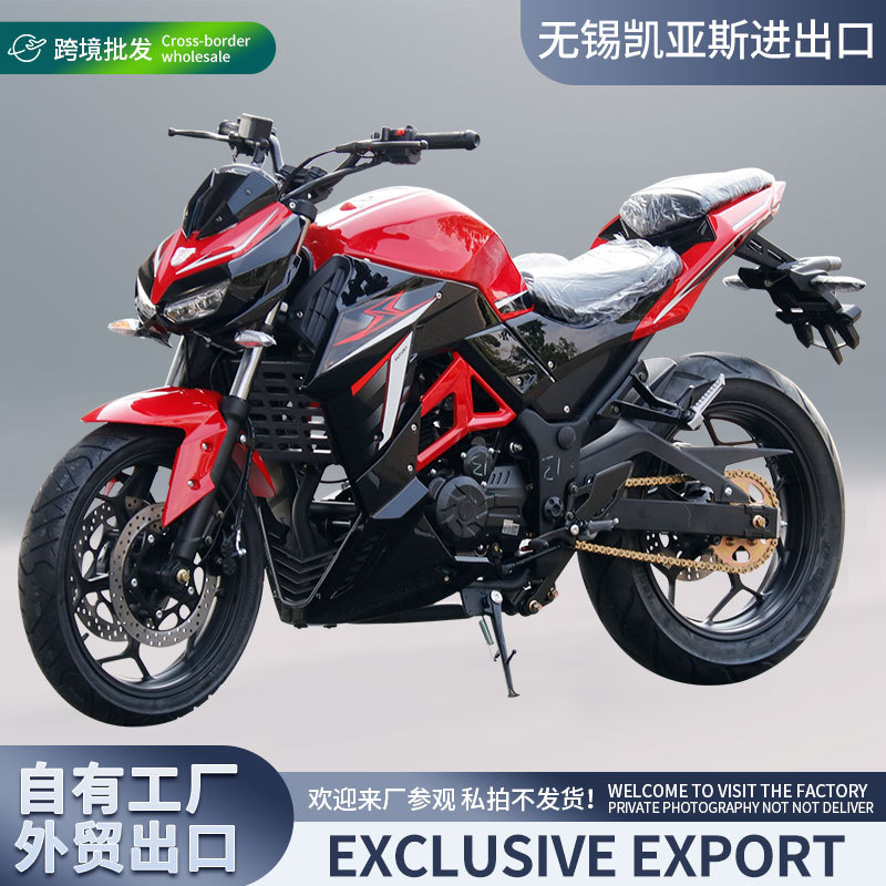 Кросс-бодер мотоцикл Python, новый, национальный IV, электронный впрыск, двухцилиндровый воздушного охлаждения, экспорт