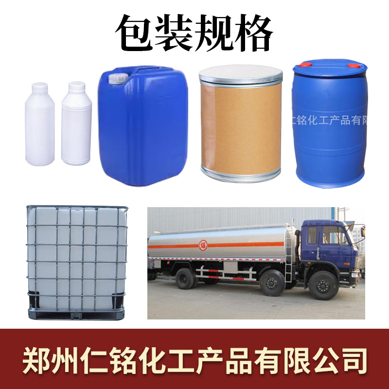 In stock supply graphene nano graphene powder high temperature resistant lubricating conductive large quantity Congyou welcome to order