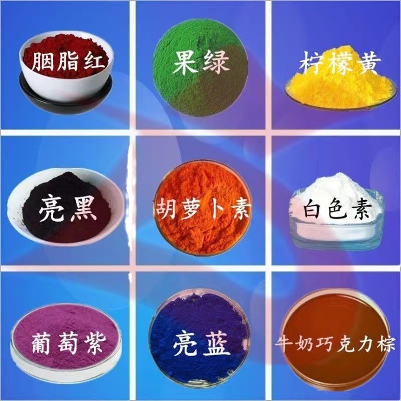 Bright Blue Water-Based Bright Blue Pigment Water-Based Glass Water Antifreeze Water-Based Industrial Bright Blue Dye Dye