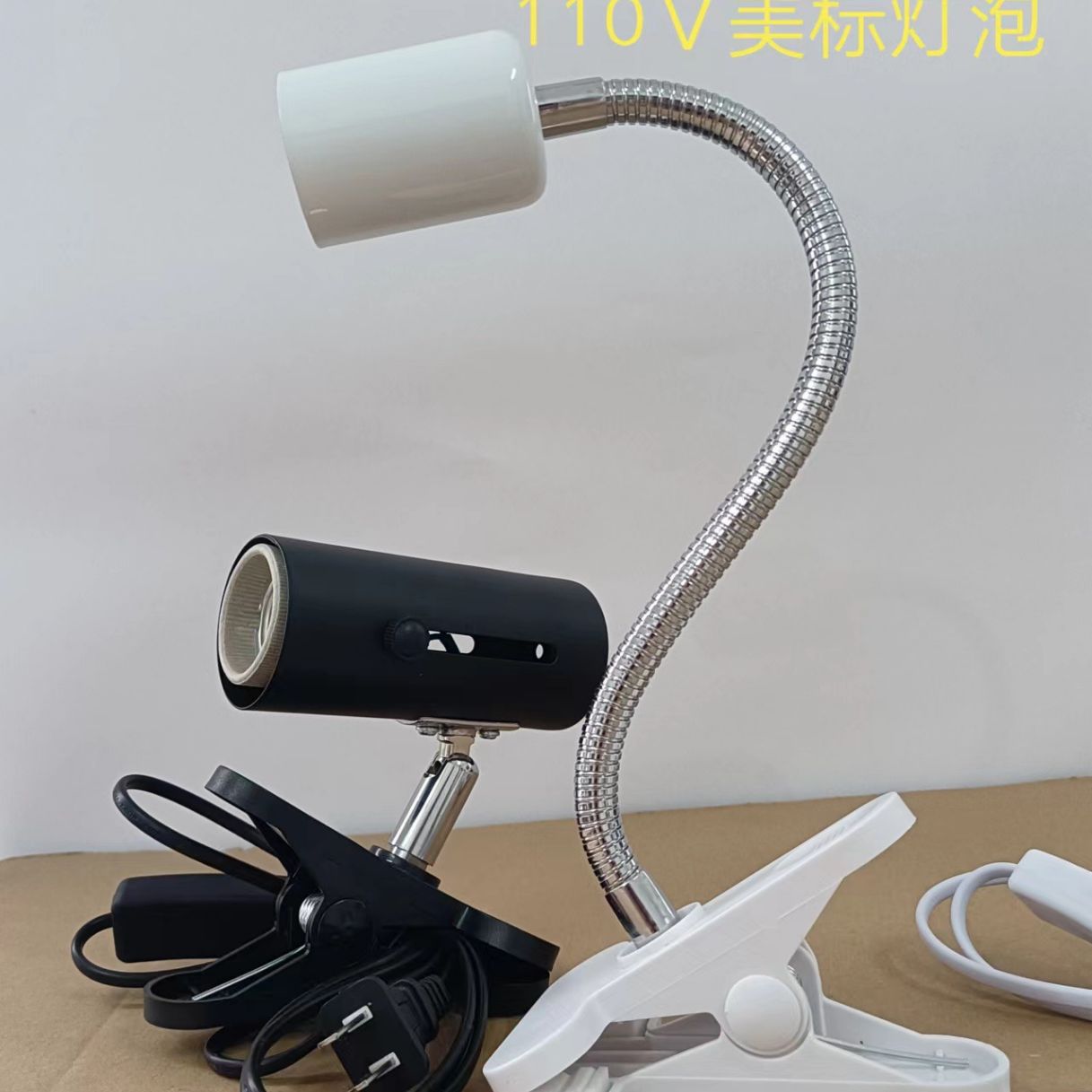 Tortoise sun back lamp climbing pet heating lamp clip lamp turtle lamp holder ceramic lamp clip reptile heat preservation lamp small sun bulb