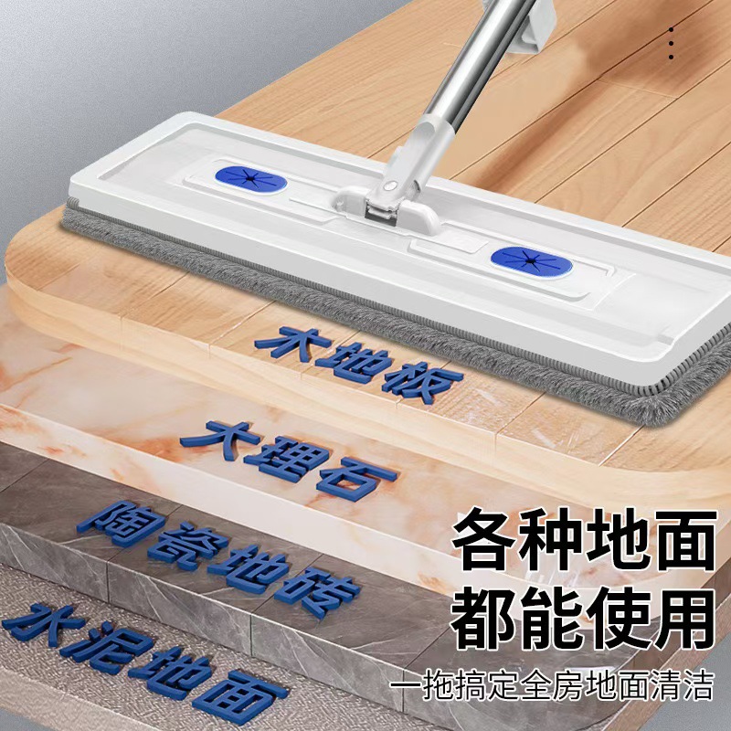 New 2025 Hands-Free Flat Mop for Home Use, One-Step Cleaning, Thickened Handle, Large Area Rotating Mop