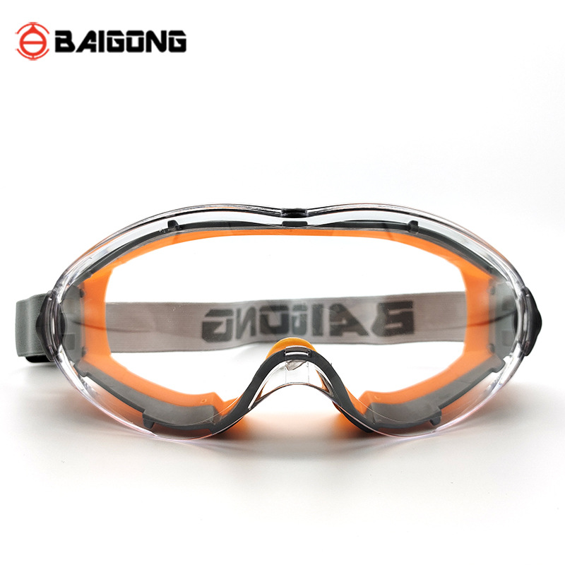 Baogong two-color anti-fog big eye mask anti-splash dustproof anti-fog transparent brightness good hardcover labor protection factory spot
