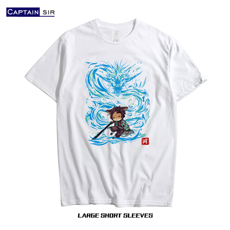 Dried rice man Tomioka Yoshimoka Tanzhi Lang Kitchen Mate You Bean Ghost Knot Blade Animation Surrounding Short-sleeved T-shirt Half-sleeved shirt