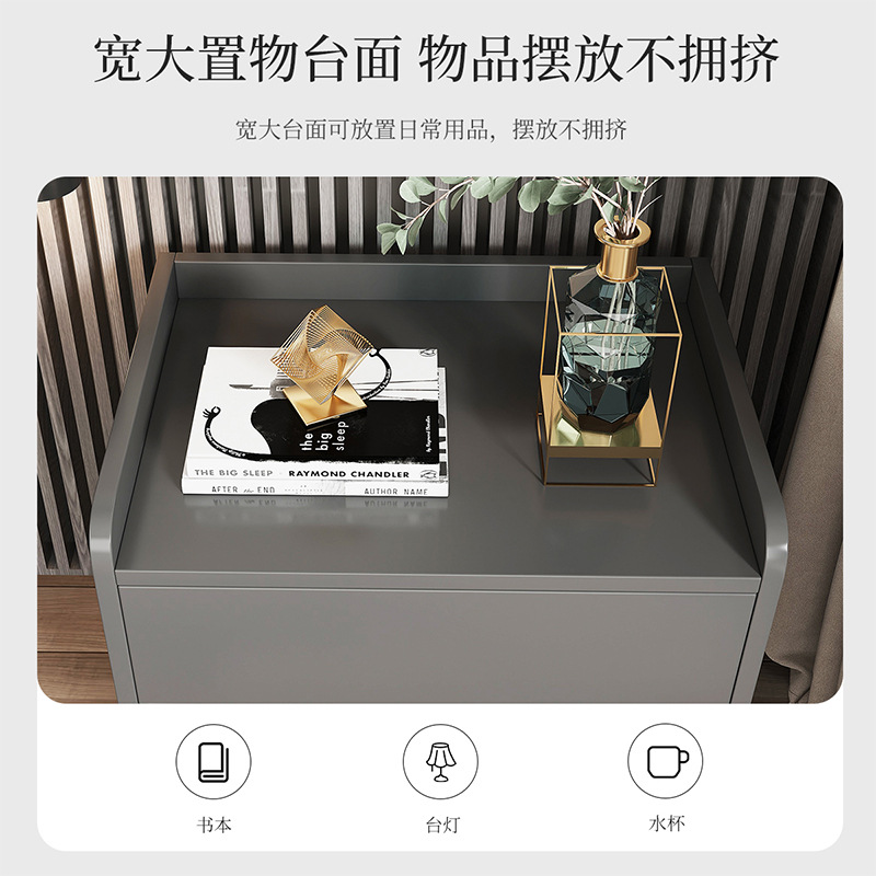 Bedside Table Modern Simple Household Bedroom Bedside Storage Rack Light Luxury High-end Bedside Storage Cabinet Storage Cabinet