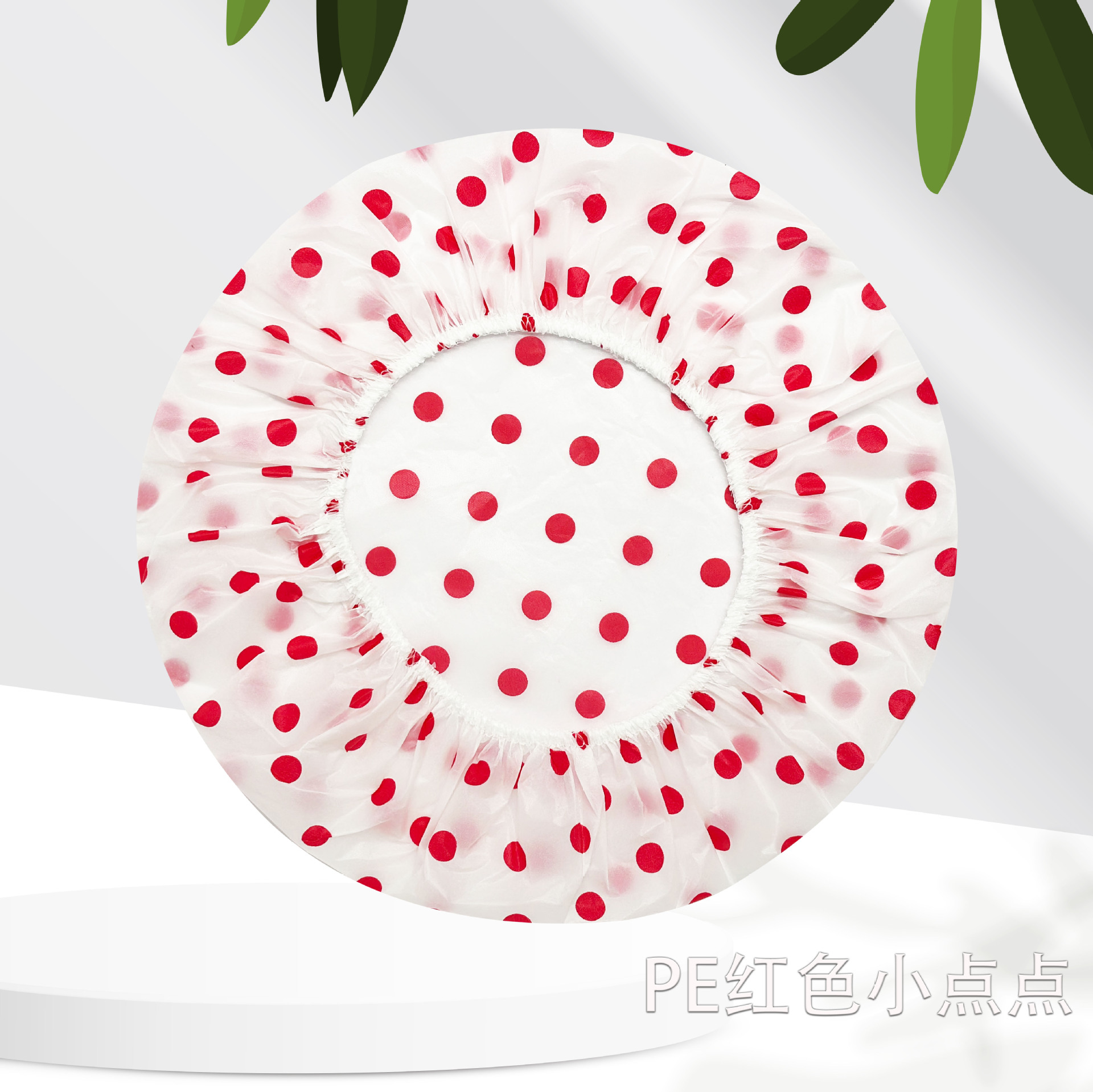 Shower Cap Women's Waterproof and Smoke-proof Bath Household Shower Cap Hairdressing Cap Thickened Shower Cap Adult Shower Cap Shower Cap Head Cover
