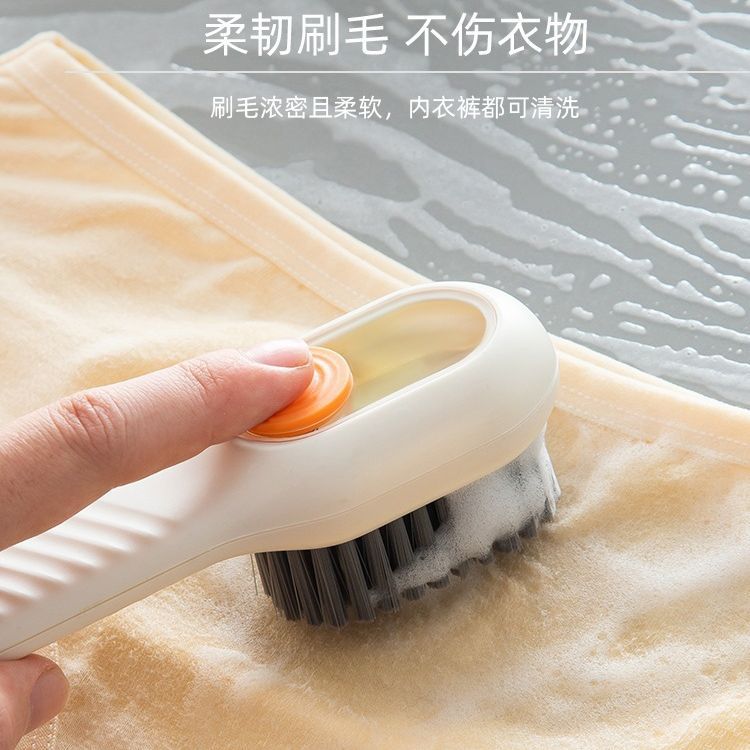 Liquid Shoe Brush Multi-functional Shoe Brush Special Professional Shoes Washing Soft Hair Not Hit Shoes Household Clothes Washing Brush Artifact