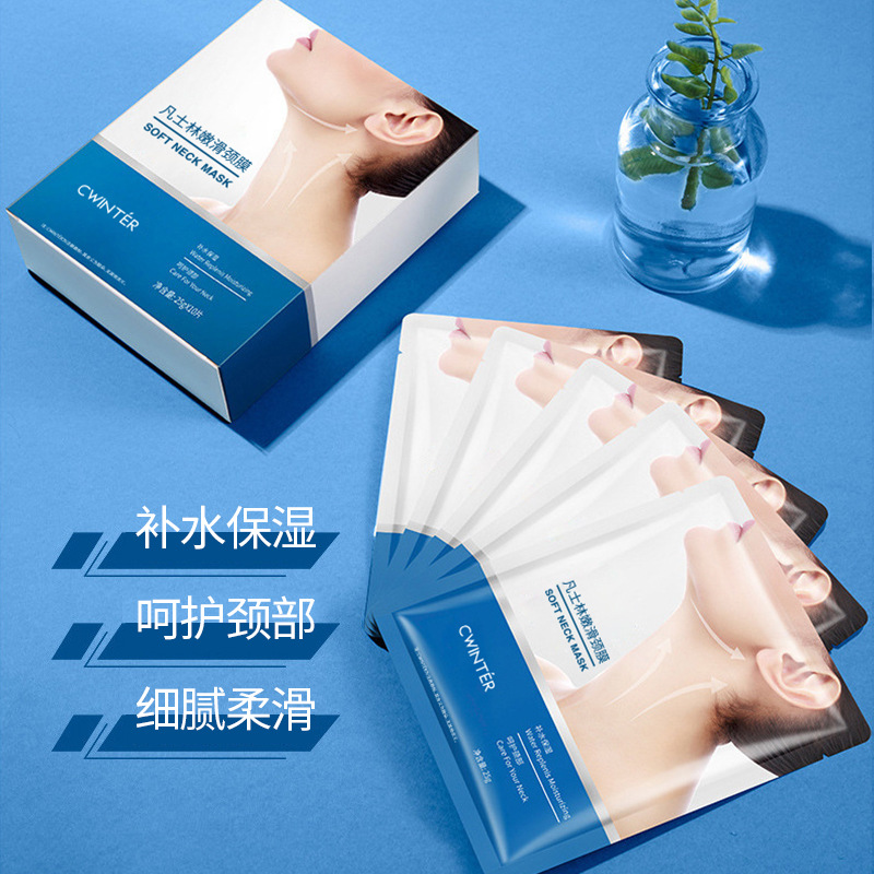 Zhiduo Vaseline Tender Neck Mask Moisturizing and Replenishing Skin Care Neck Cream Neck Lines Neck Mask Factory Wholesale