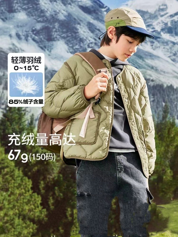 Children's Down Jacket Boys and Girls Winter New Jacket Big Children's Top 2024 Winter New Children's Clothing Baby