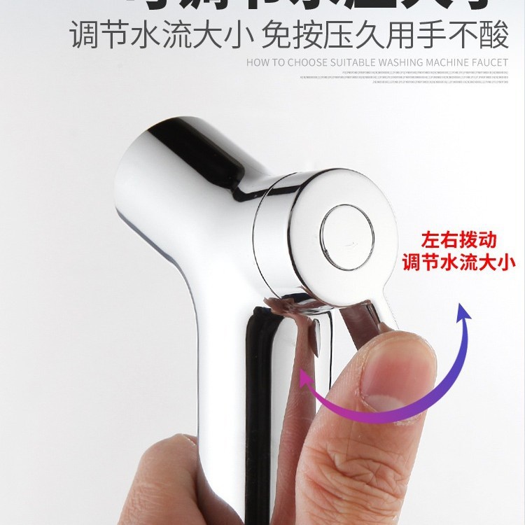 Toilet Spray Gun Companion Washer Toilet Pressurized Water Gun Shower Adjustable Nozzle Toilet Cleaning Flushing Artifact