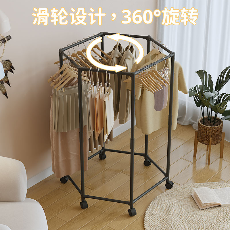 Cross-Border Simple Floor-Standing Clothes Drying Rack for Home Use in the Bedroom, Movable Clothes Rack for Balcony, Easy-To-Use Clothes Hanger for Drying