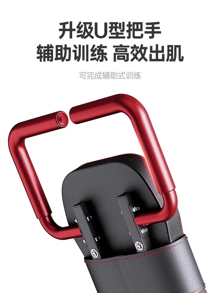 Dumbbell Bench Fitness Chair Multi-Functional Sports Equipment Professional Chair Home Bench Press Men's Sit-Up Assistive Device