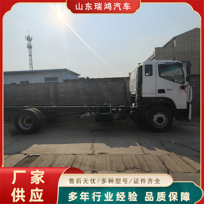 Export Africa Howo Semi-Trailer Tractor Head 371-375 Horsepower Tractor Trailer Head Tractor Dump Truck