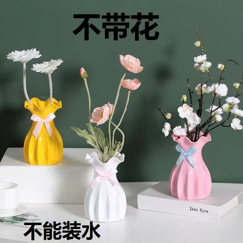 Ins Style Bow European Plastic Vase Home Art Decoration Flower Arrangement Office Indoor Vase Ornaments