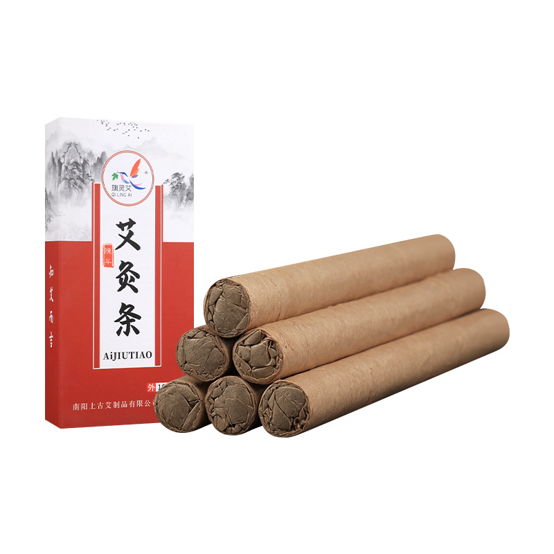 Slag strip garden farm camping wormwood mosquito-repellent incense stick wholesale wormwood incense stick wormwood stick aged home wormwood stick