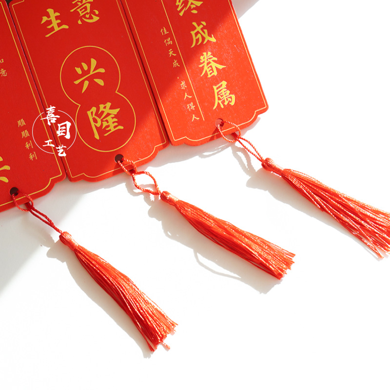 Red Wishing Card Wooden Wish Card Blessing Card Decorative Hanging Tag Small Label Clothing Tag Nameplate Temple Outdoor