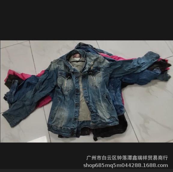 Second-Hand Clothes, Old Denim Jackets, Live Supply, Exported to Africa, Southeast Asia, Classic, Fashionable, Durable, Durable and Comfortable
