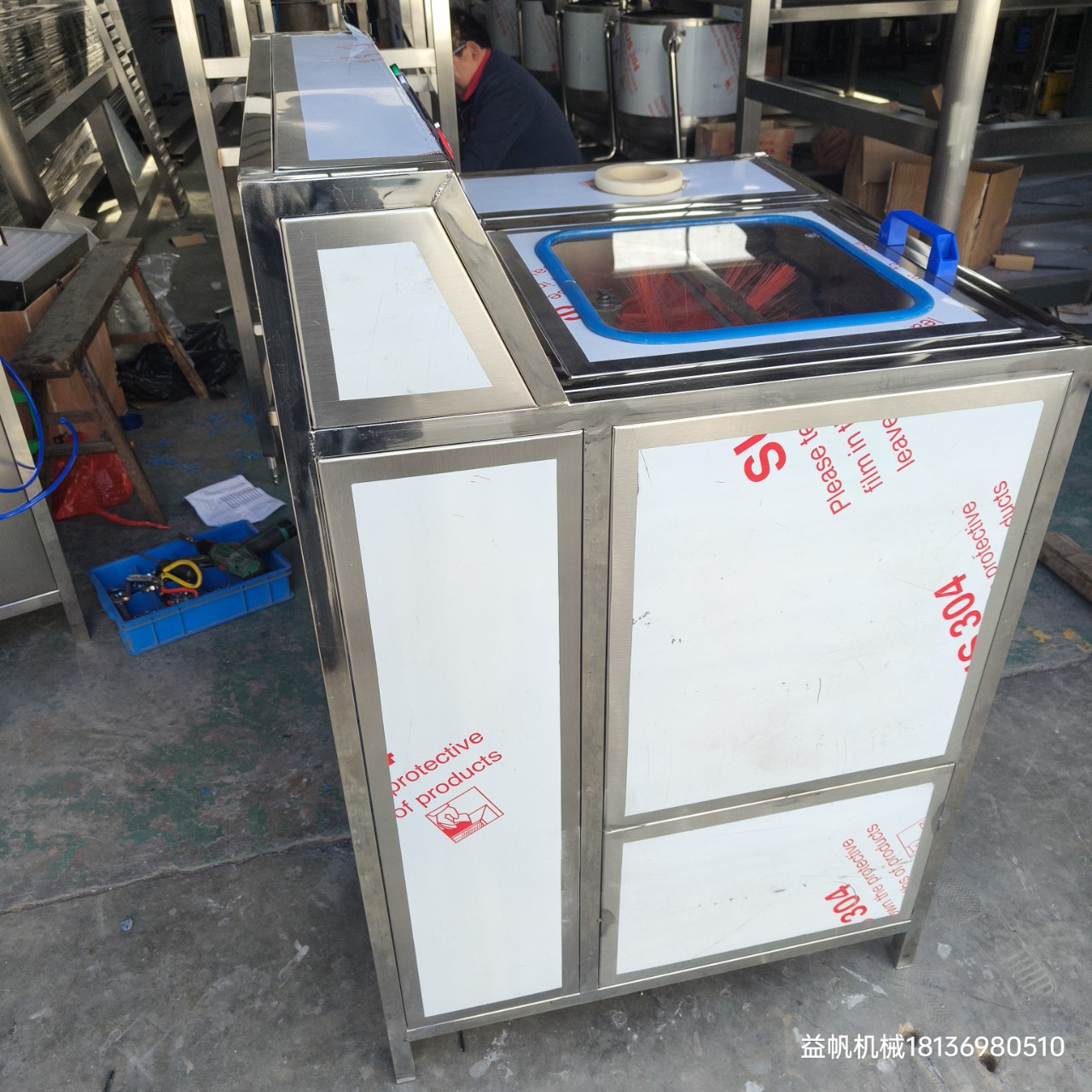 Manufacturers customize BS-1 automatic barreled water pulling cover brushing machine barreled water production equipment manufacturers