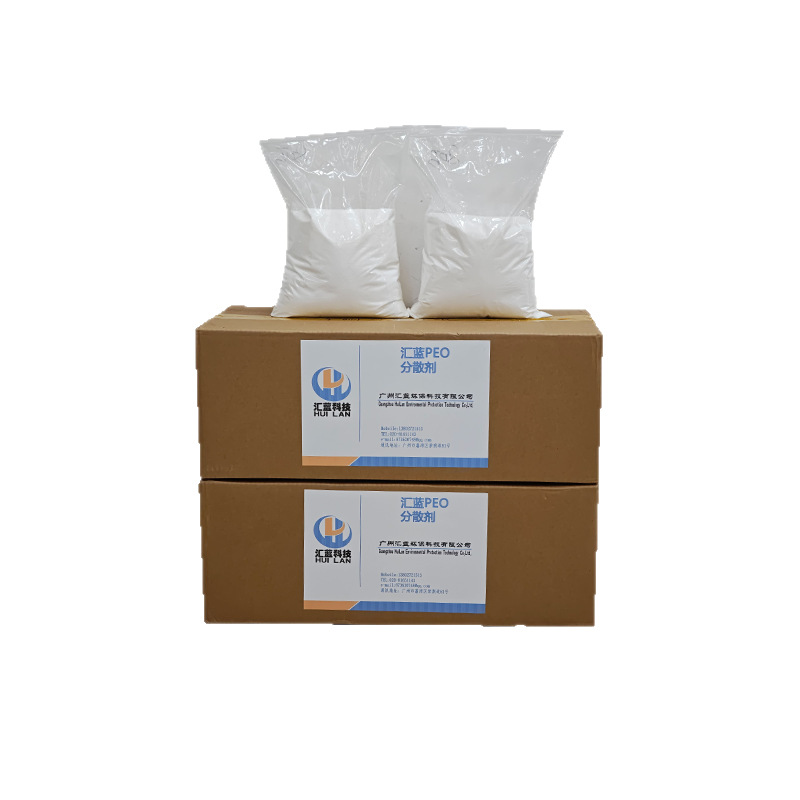 Polyethylene Oxide Papermaking Huilan Peo Dispersant Construction Glue Powder High Molecular Weight Polypropylene Glue Powder Thickener